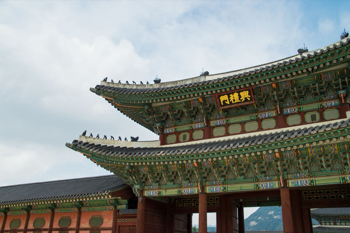 Traditionelle koreanische Palastarchitektur
