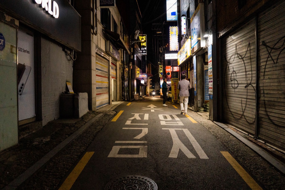 Genere thriller e horror nei drama coreani