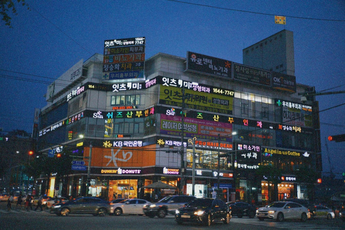 K-POP billboard chart