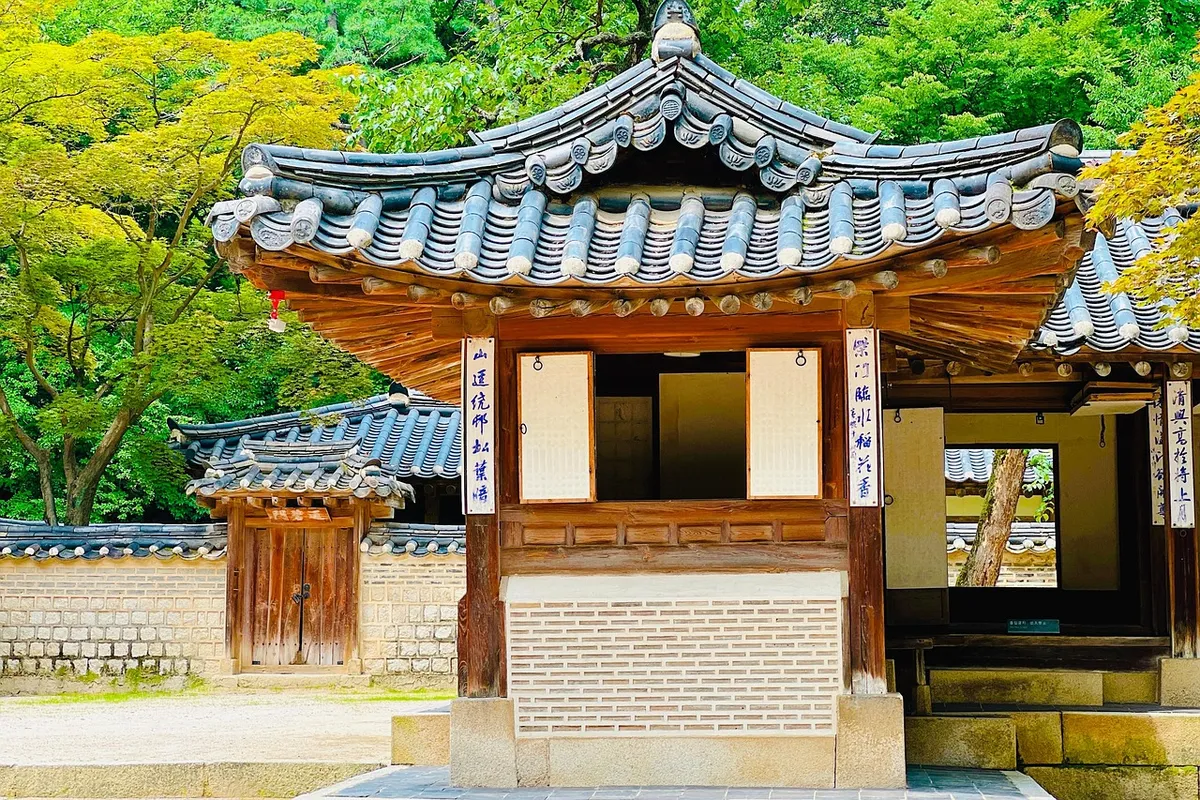 korea, seoul, palace, korean palace, heritage, culture, culture heritage, photos, tour, travel, trip, asia, past house, house, historic house, korean culture, a